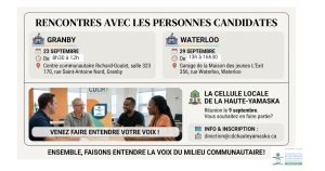 Une invitation de la CDC  Haute-Yamaska pour les 23 et  29 septembre