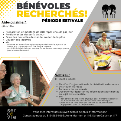 Sercovie recherche des bnvoles pendant la priode estivale!