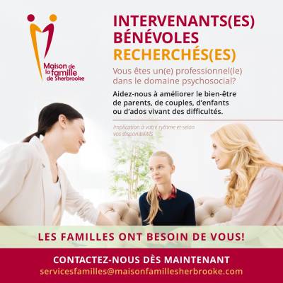La Maison de la Famille de Sherbrooke recherche des bénévoles pour rejoindre son équipe d'intervenant·es!