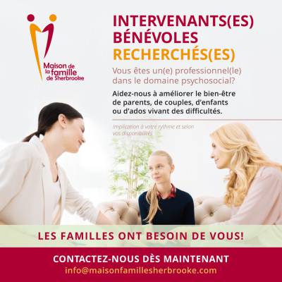 La Maison de la famille de Sherbrooke recherche des bnvoles!